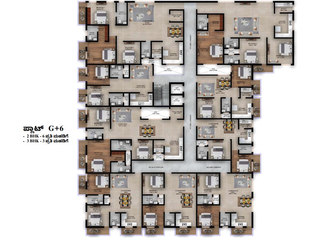 Apartment Floor Plan